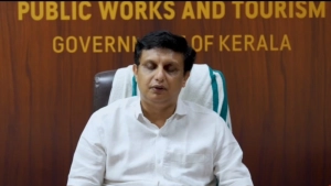 ചവറ മൂഴി പാലം പ്രവൃത്തി ഉദ്ഘാടനം ചെയ്തു. 