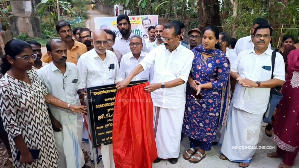  നെരോത്തറേമ്മൽ - പുതുശേരി മുക്ക് റോഡ്  ഉദ്ഘാടനം ചെയ്തു 