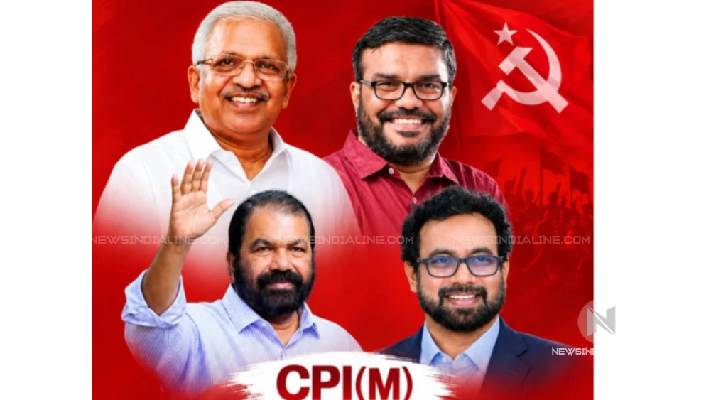 സിപിഐഎമ്മിൽ പുത്തൻകാറ്റ്; നവീകരണം! എം.ബി.രാജേഷും  പി. ജയരാജനും വി.ശിവൻകുട്ടിയുംജോൺ ബ്രിട്ടാസും   സംസ്ഥാന നേതൃത്വത്തിൽ 