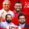സിപിഐഎമ്മിൽ പുത്തൻകാറ്റ്; നവീകരണം! എം.ബി.രാജേഷും  പി. ജയരാജനും വി.ശിവൻകുട്ടിയുംജോൺ ബ്രിട്ടാസും   സംസ്ഥാന നേതൃത്വത്തിൽ 