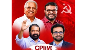 സിപിഐഎമ്മിൽ പുത്തൻകാറ്റ്; നവീകരണം! എം.ബി.രാജേഷും  പി. ജയരാജനും വി.ശിവൻകുട്ടിയുംജോൺ ബ്രിട്ടാസും   സംസ്ഥാന നേതൃത്വത്തിൽ 